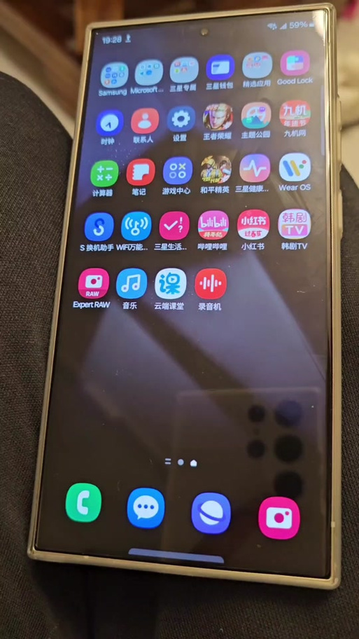 全屏手机打游戏容易误触