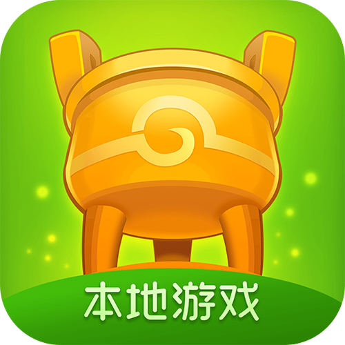 同城游六冲手机版下载截图1