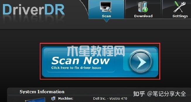 xboxone绿屏解决办法
