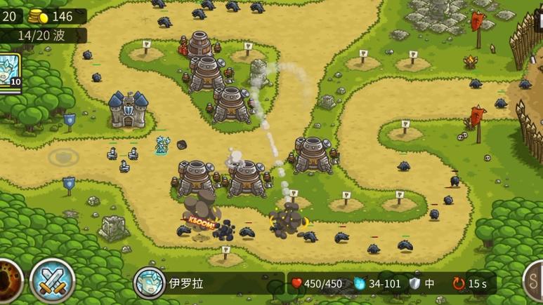 王国保卫战什么叫老兵难度
