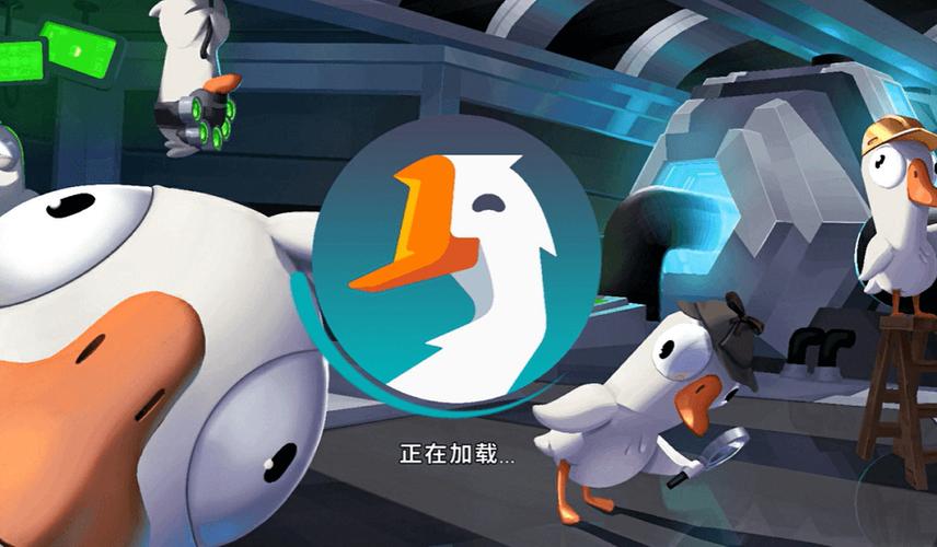 鹅鸭杀为什么进不去游戏