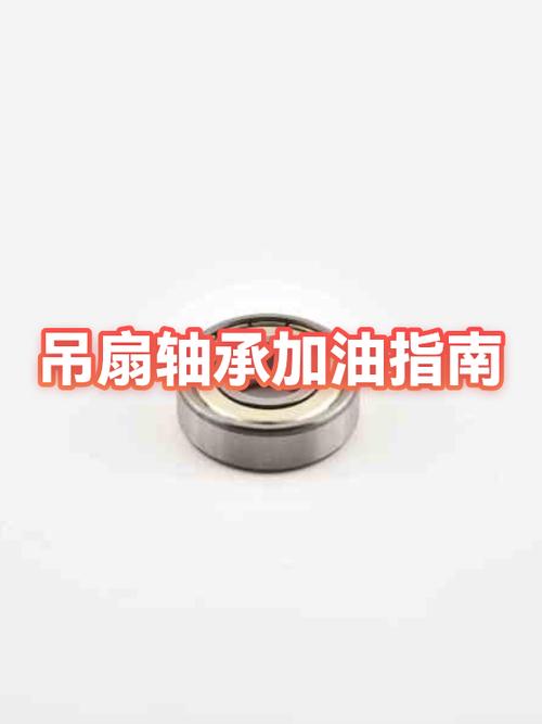 吊扇用多大的膨胀钩