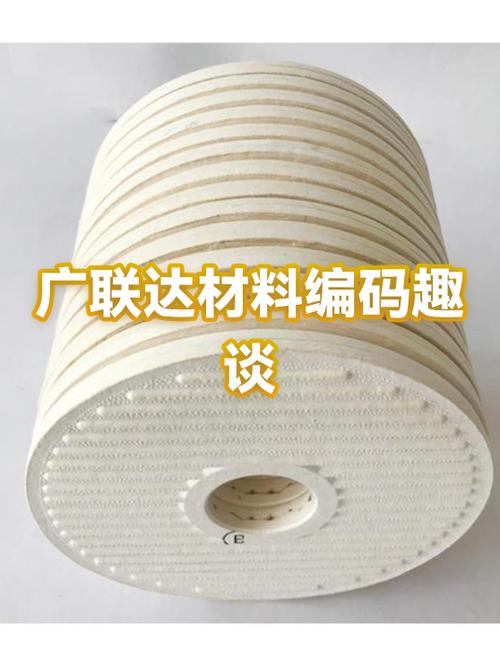 广联达同样材料编码不一样