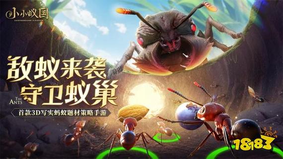 挂机 放置游戏小游戏大全截图3