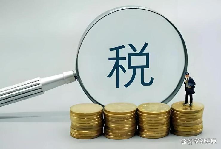 山东非税统缴平台入口