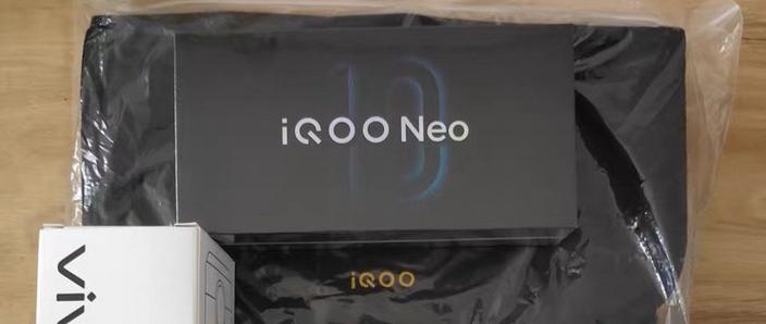 iqoo手机忘记密码怎么恢复出厂设置