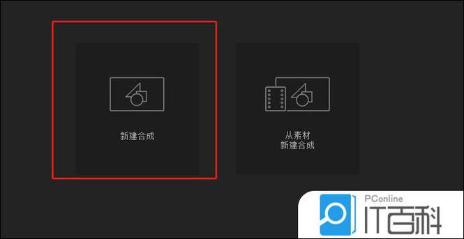 手机如何拉长视频时间截图3