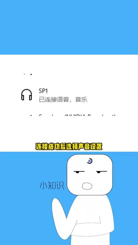 蓝牙耳机麦克风怎么用