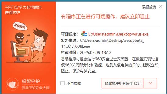 银行卡不绑定手机号的弊端