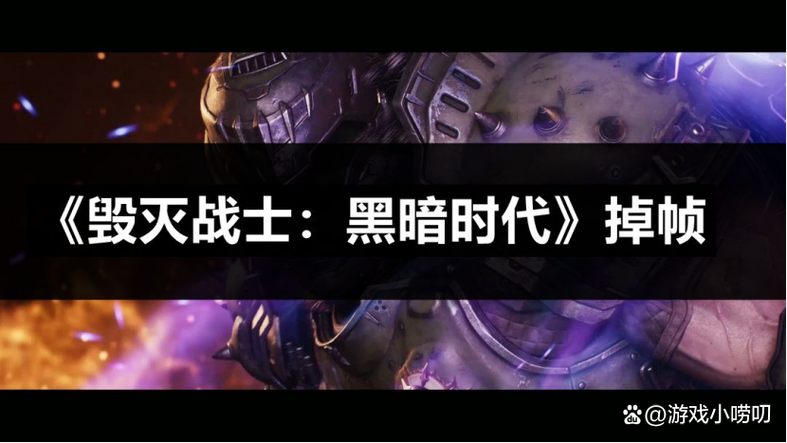 steam光环怎么设置中文字幕截图3