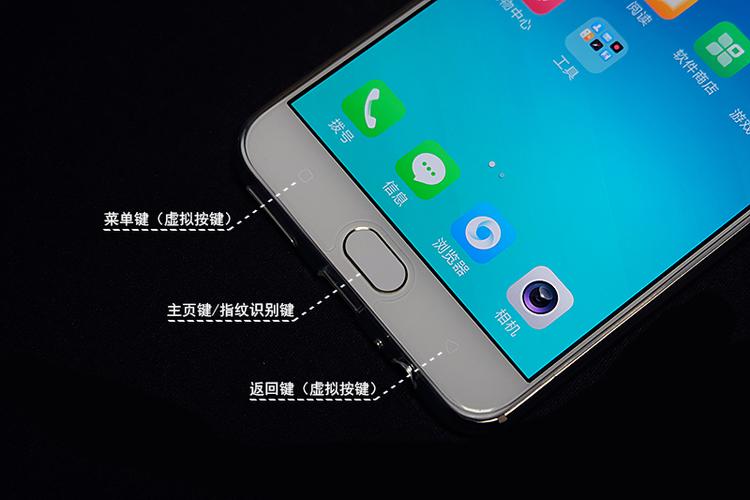 oppo手机的menu键在哪里