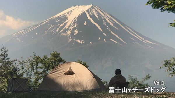 露营物语