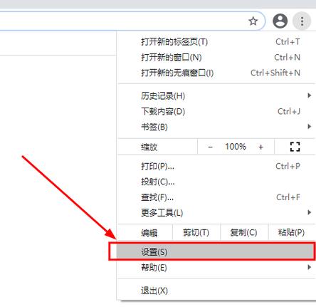 怎么取消始终用一个软件打开文件 怎么取消始终用一个软件打开文件