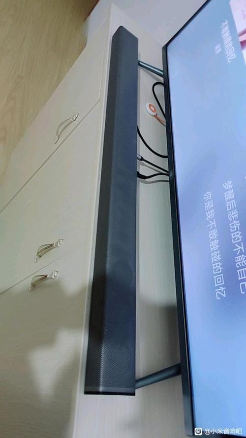 小米soundbar长条音响