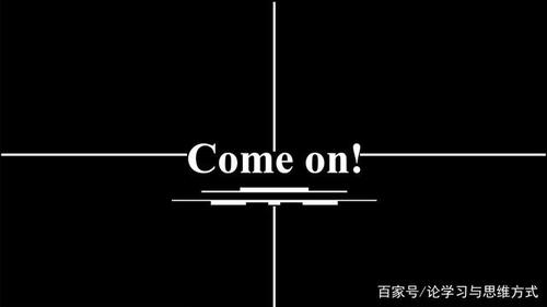 电脑桌面划分成四个区域截图3