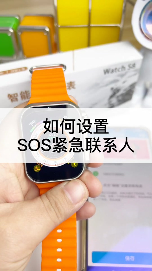 小天才儿童手表呼叫限制怎么解除