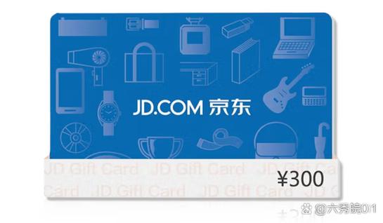 安徽省统一公共支付平台