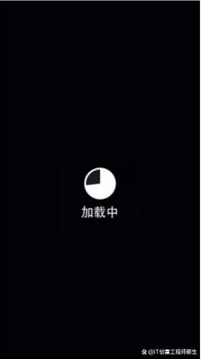 为什么qq加载图片很慢