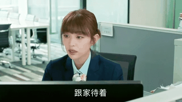 青春斗26集插曲英文歌截图1