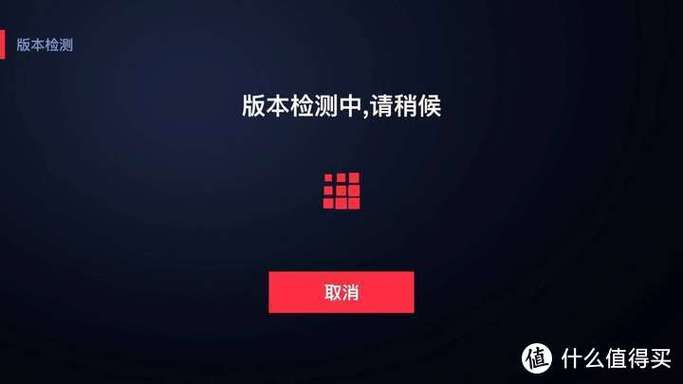 如何彻底卸载优酷