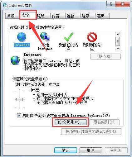 为何复制不了文字