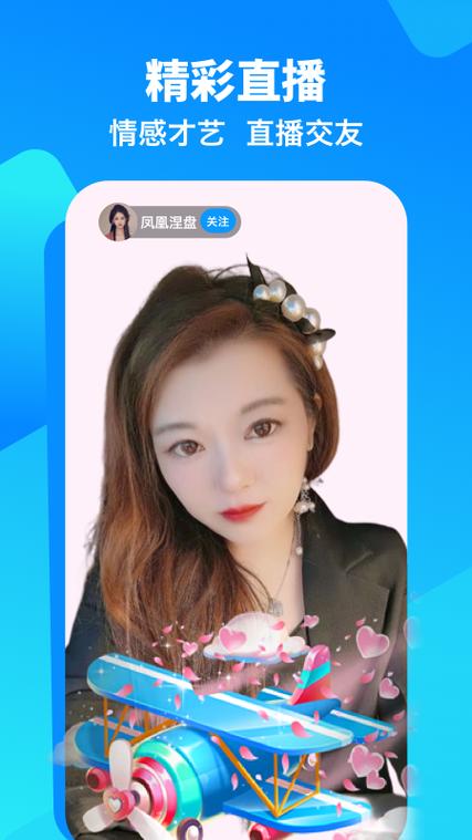 闲趣岛app官网下载