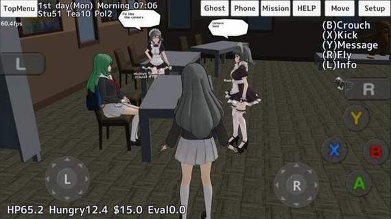 女生捕捉学院手游安卓版