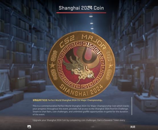 cs2官匹和完美哪个含金量高