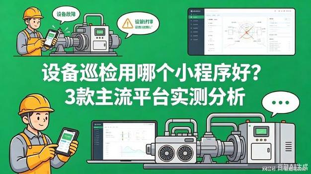 鲁大师硬盘使用次数什么意思