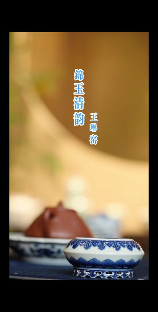 锦玉比喻什么