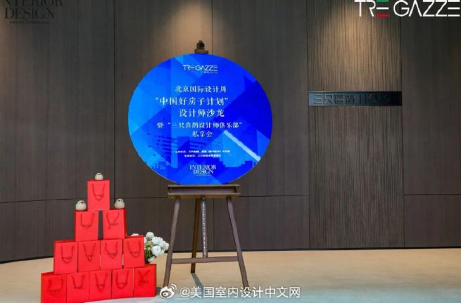 小米主题可以自己设计吗