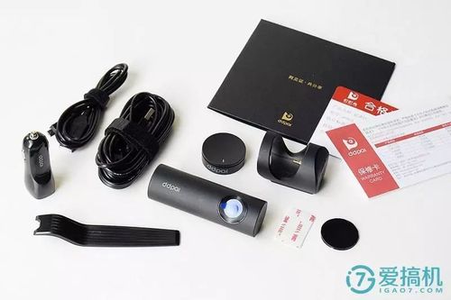 盯盯拍mini3和n3