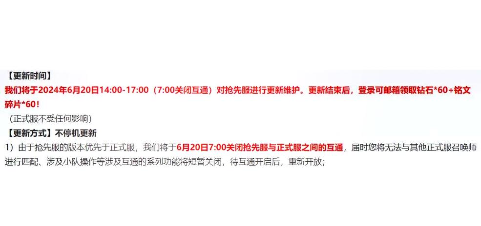 s36是什么时候