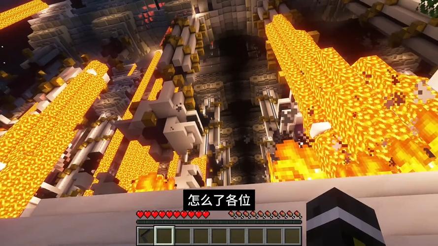 我的世界村民克星grox一次全部看完截图2