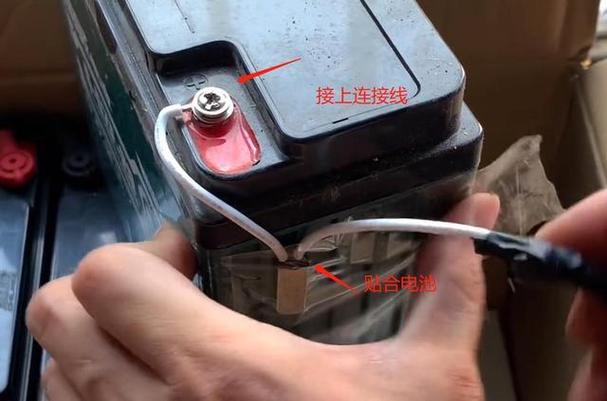 电动车充电器充电发烫是什么原因截图2