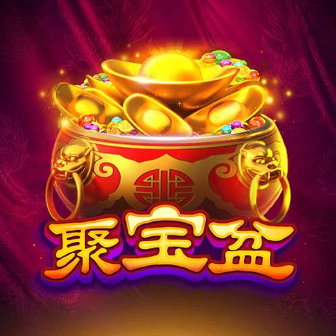 拼多多聚宝盆入口不见了