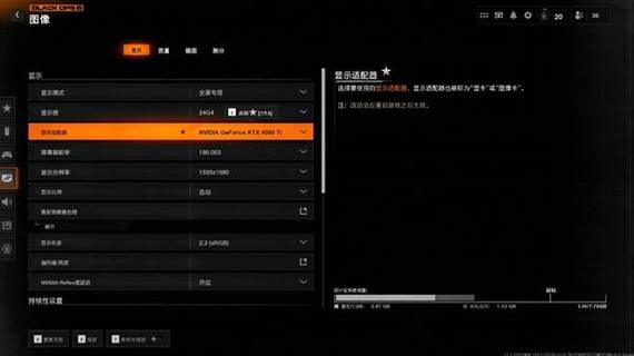 使命召唤黑色行动电脑指令