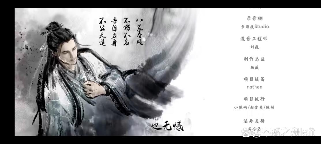 为什么番茄看不了剑来