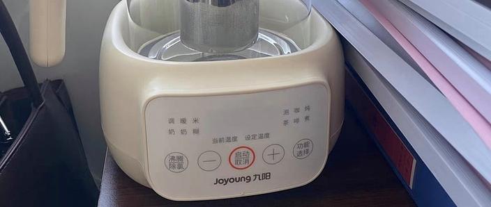 九阳养生壶的使用方法用法