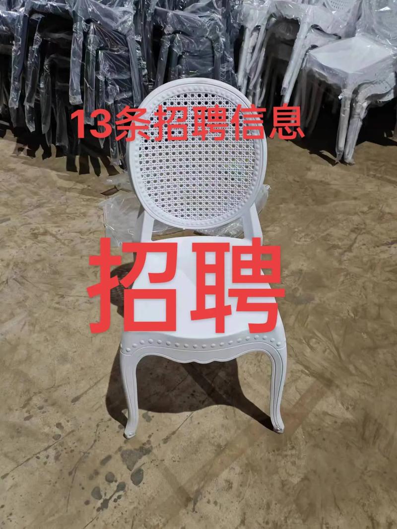 胜芳大杂烩2026招聘