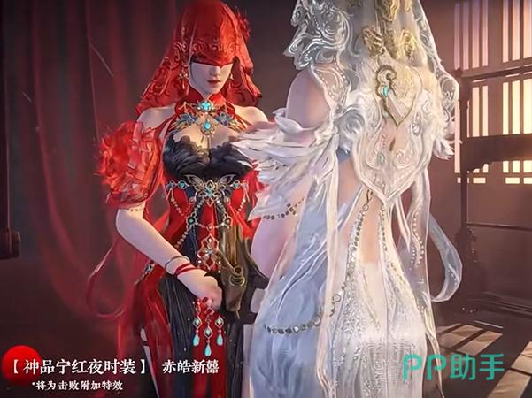 永劫无间各角色之间的关系是什么?