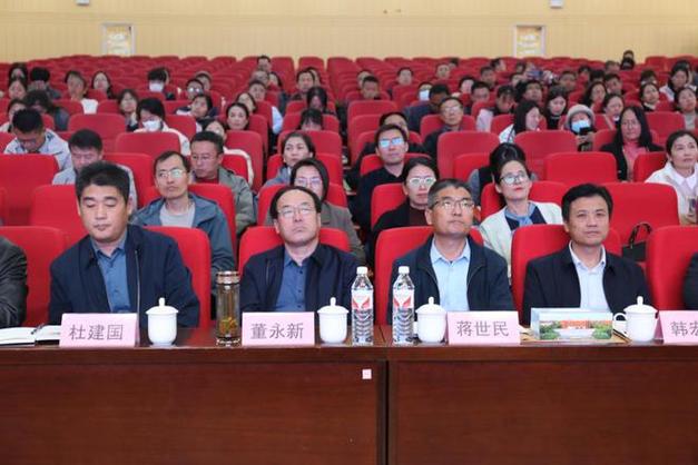 东营市委网站官网