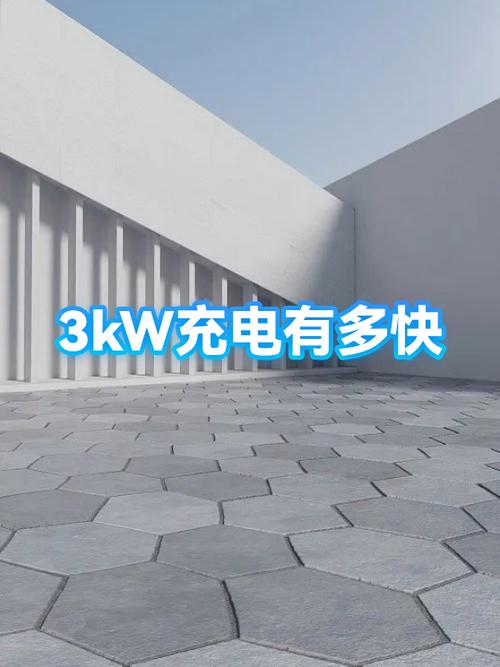 小米手机充电快耗电快怎么解决方法