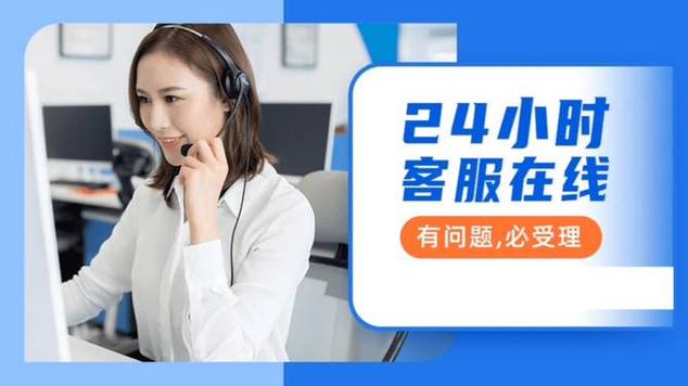 t3平台客服电话人工服务电话