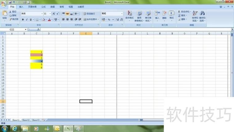 excel打印如何不打印空白页