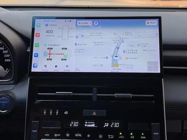 中控屏界面怎么更改