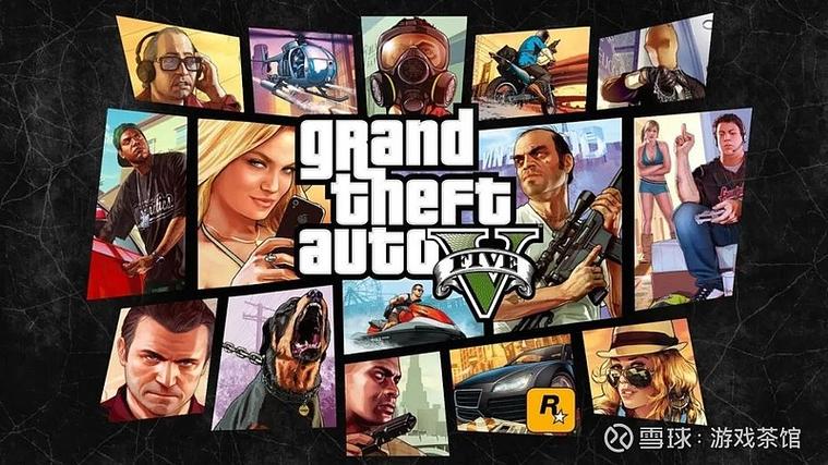 gta5自动邀请不到人截图3