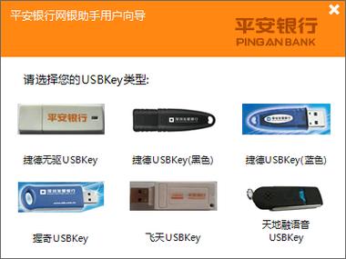 中国银行的动态口令丢了怎么办