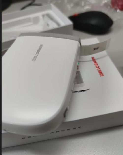 精臣d11旧款