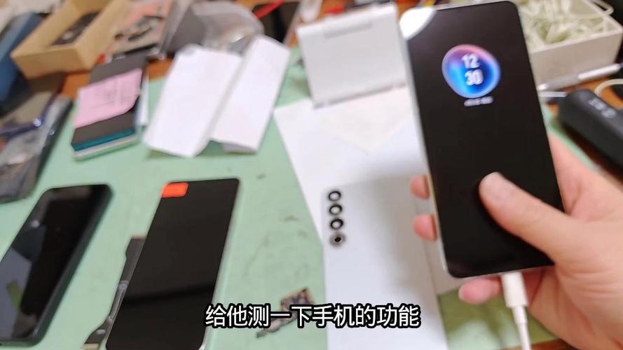 魅族20关闭异物检测功能